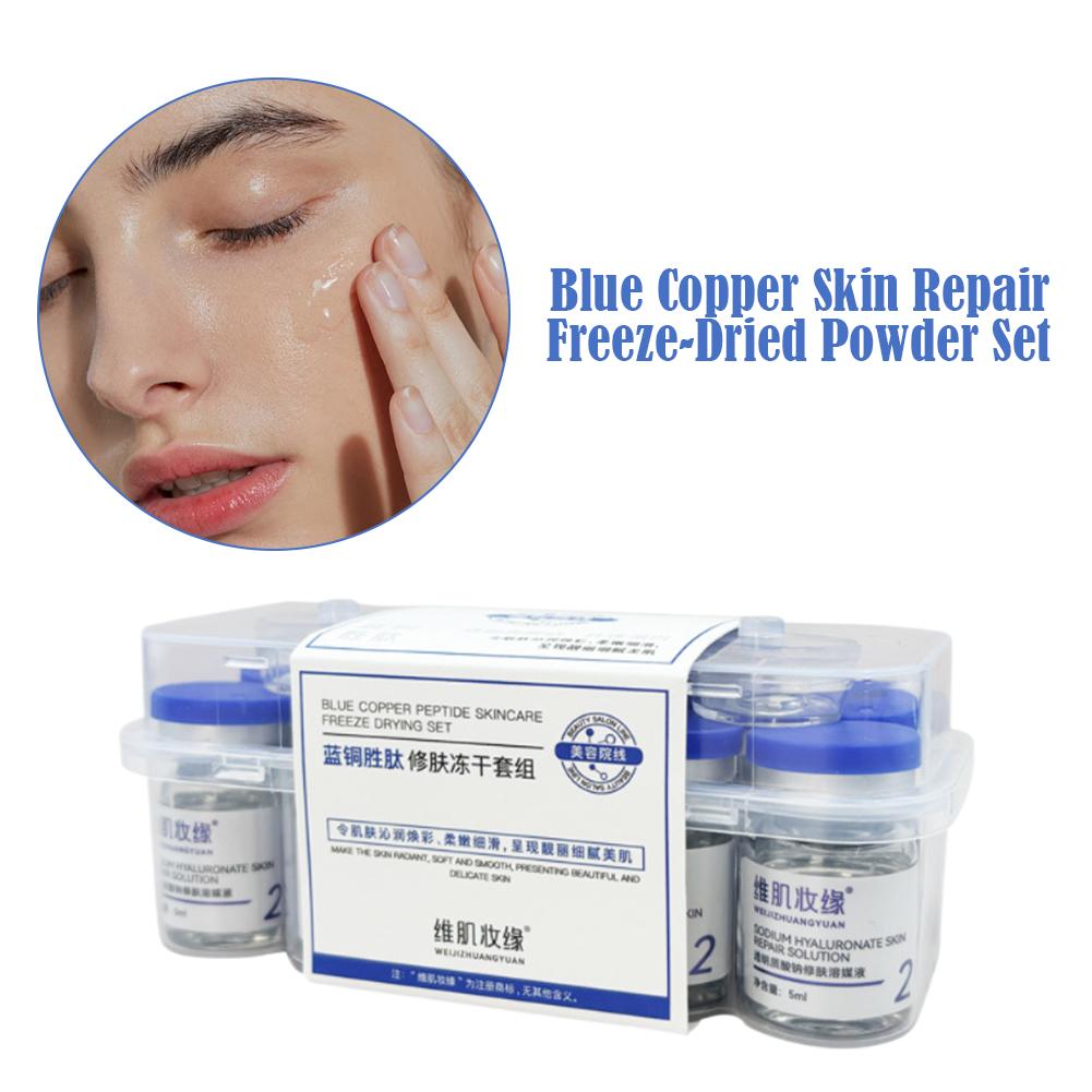 Effective Peptide 99%  GHK-Cu  - Luxury Skincare Brands 评论和价格