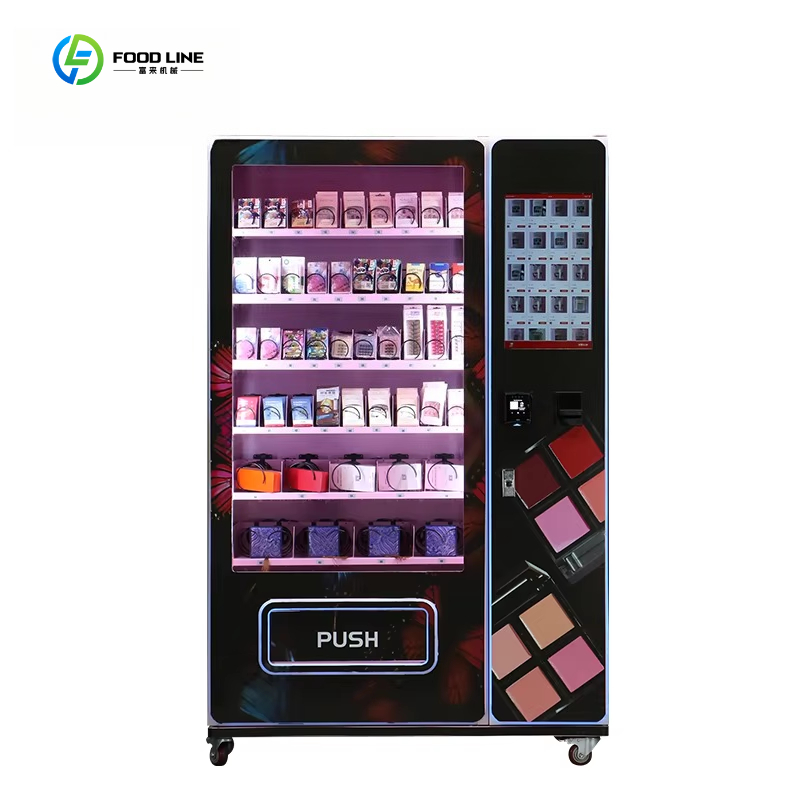 Luxury shopping mall intellige - Luxury Skincare Shop 评论和价格