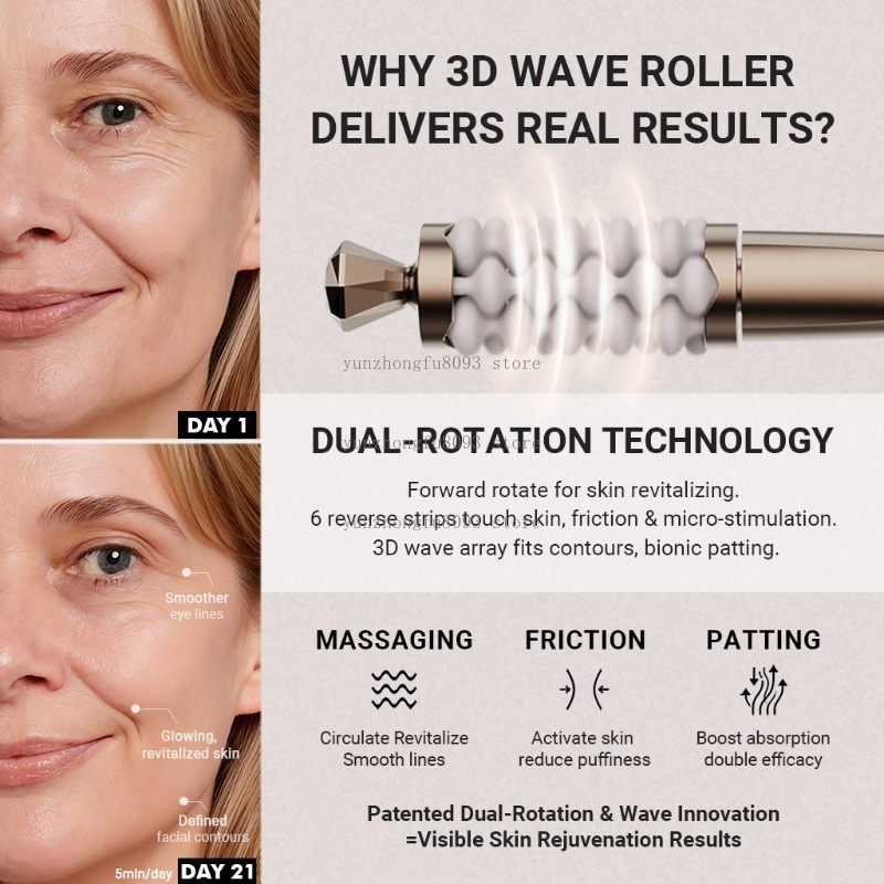 Face and Neck Lifting Sculptin - Luxury Skincare Tools 评论和价格