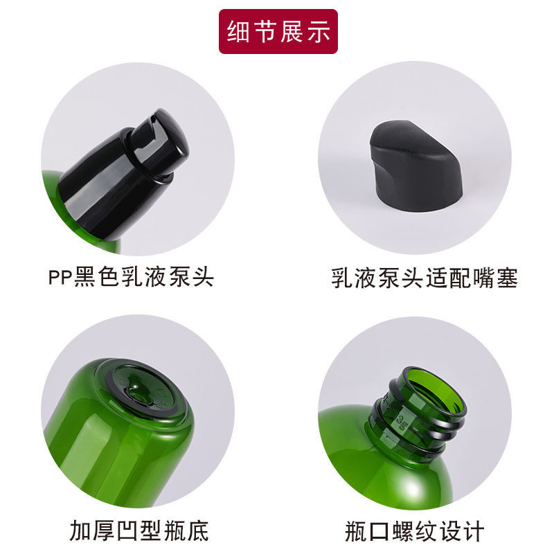 Luxury 50ml 80ml Green Clear B - Luxury Skincare Packaging 评论和价格