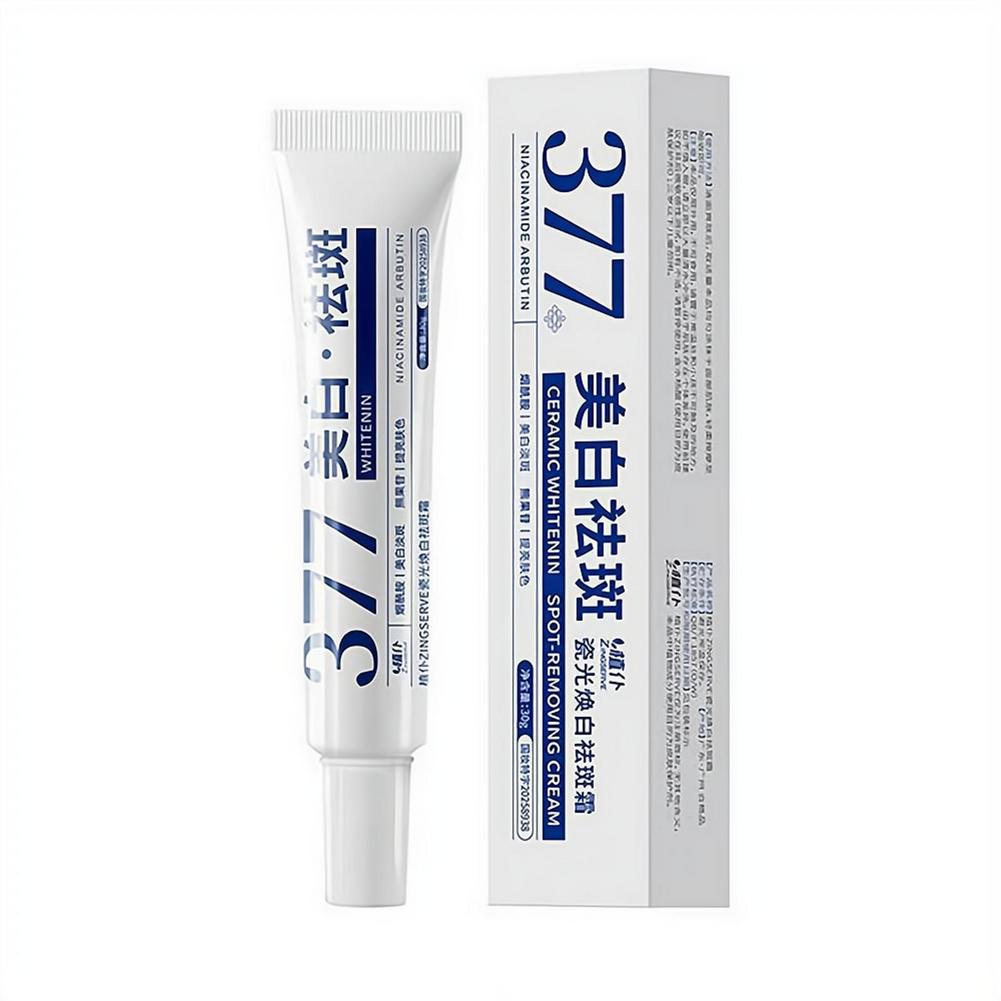 Powerful Spot-Removing Whiten  - Luxury Skincare Brands 评论和价格