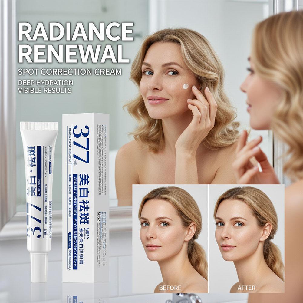 Powerful Spot-Removing Whiten  - Luxury Skincare Brands 评论和价格