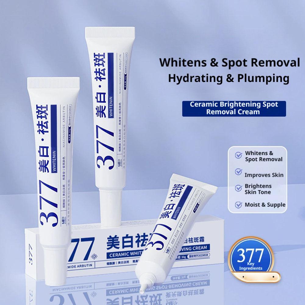 Powerful Spot-Removing Whiten  - Luxury Skincare Brands 评论和价格