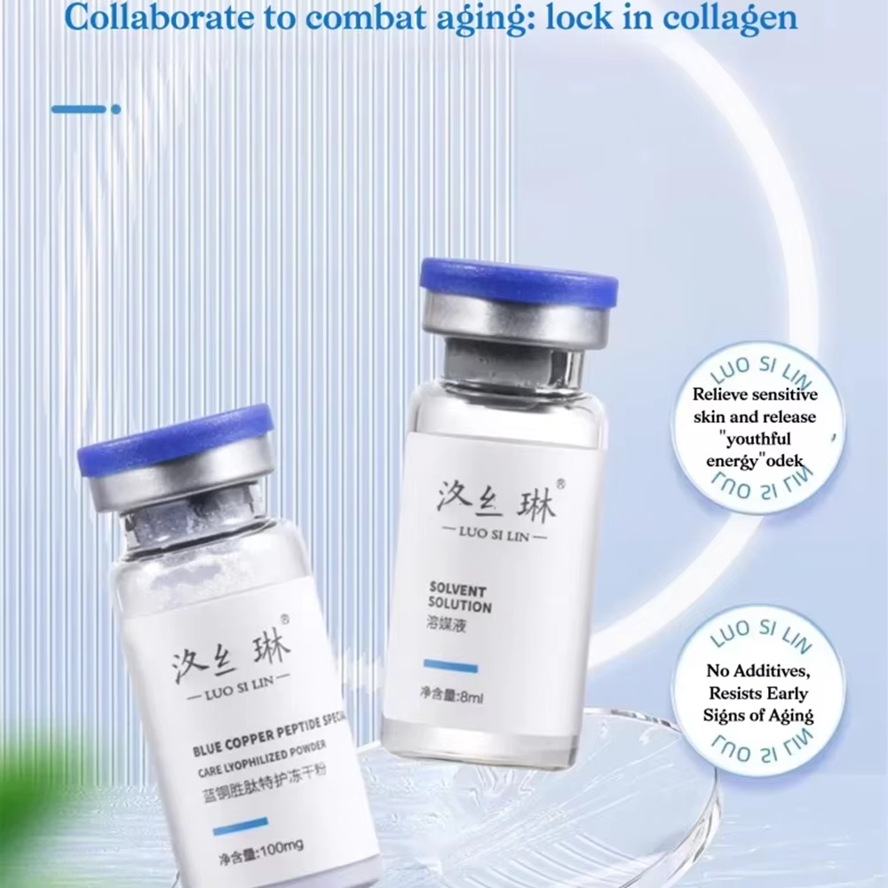 Ghk-Cu Lyophilized Powder Set  - Luxury Skincare Brands 评论和价格